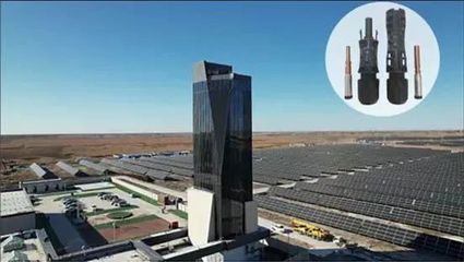 國家電投光伏制造迭代升級，智能電器研發(fā)同放異彩