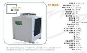 家用電器研發(fā) 科技賦能生活，創(chuàng)新引領(lǐng)未來