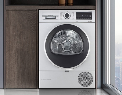 聚焦世界地球日 博西家電以創新產品，引領綠色消費新浪潮